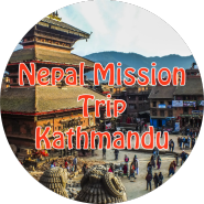 2023 네팔 선교 여행-카트만두 시내 구경-새옹지마