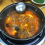 인천 석남동 맛집 두거리우신탕 시원하고 얼큰한 전골 맛집