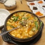 일산 맛집 콩나물 국밥, 덕이동 맛집 '전주 현대옥' 일산덕이점 맛있어요