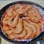 새우소금구이, 대가리튀김 (후라이팬 시간과 손질방법)
