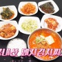 생생정보 '가격파괴와이WHY' 광주 용봉동 한우 맛집 6000원 점심특선 '영암매실한우직판장'