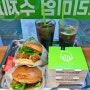 [해남] 육즙 가득한 수제 버거 맛집!! 사이드 메뉴도 맛있는 프랭크버거 전남해남점