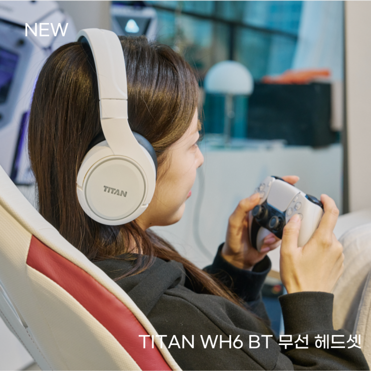 제닉스 블루투스 헤드셋 타이탄 WH6 BT, 기존 WH6 헤드셋과 다른 점은? : 네이버 블로그