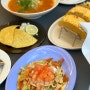 양산, 또 가고 싶은 멕시코 음식 전문 맛집 플인