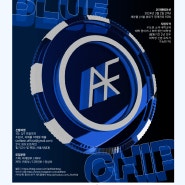 [ 애드플래쉬 36기 신입생 모집 ] 광고판을 뒤흔들, 'BLUE CHIP'