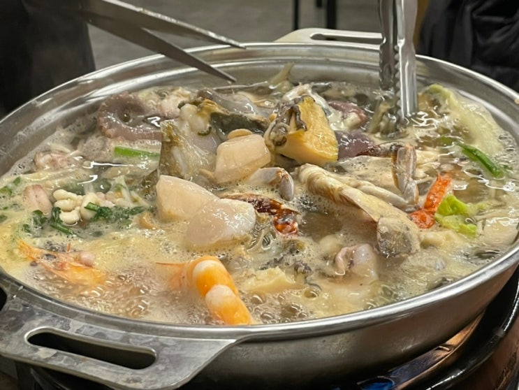 대구 달서구 해물탕 국물이 시원한 제주생해물 : 네이버 블로그