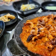 여의도 국회의사당 쭈꾸미 맛집, 이수쭈꾸미 서여의도점