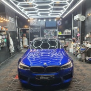 BMW M5(F90) 카케어만으로 리셋카케어 에서 신차컨디션 돌려드렸습니다👍