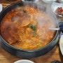 청주 돌솥밥맛집 초당식당