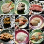도쿄 회전초밥 맛집 가성비 갑 카츠미도리 시부야점 오픈런 후기
