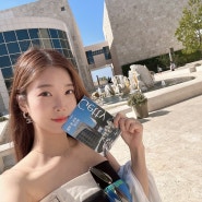 [LA엘에이 가볼만한곳] The Getty Center 더 게티센터 뮤지엄, 엘에이 갤러리 미술전시, 반고흐의 아이리스, 게티센터 예약 및 입장방법