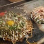 어쩌다보니 신촌에서 일본 문화를 즐기게 된 스즈마이(24.01.28)