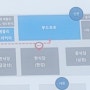서울아산병원 지하 식당 영업시간 메뉴 모음