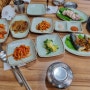 [전주/맛집] 카카오맵 별점 4.7의 백반 존맛 '전주농부가' (내돈내산)