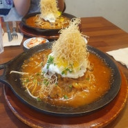 [외대 맛집] 언니네 함바그 : 매장 곳곳에 감성이 있는 곳