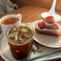 [양천향교/카페] 깔끔하고 예쁘고 맛있는 디저트 카페 하돈하산 후기 :: 마곡 카페 부엔디아