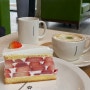 경주대형카페 커피명가 무장산점 :: 딸기케이크가 맛있는 보문단지 카페