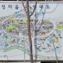 성북동 북정마을 한바퀴 - 2024. 02. 24.