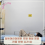 경기 동탄 용인 오산 수원 달빛어린이병원 주말 휴일 명절 진료 운영 시간 앱