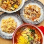 부경대맛집 부경대혼밥 천라쿵푸마라탕 대연직영점