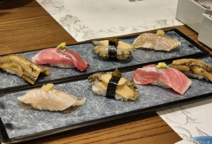센텀 신세계 백화점 9층 맛집 문스시 오마카세 스 코스 : 네이버 블로그 센텀 신세계 백화점 9층 맛집 문스시 오마카세 스 코스 : 네이버 블로그