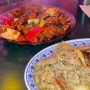 [맛집] 강남/서초 양재 량차 중식 요리주점 펍 깐풍기 토마토계란볶음 하이볼 생맥주