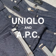 A.P.C vs UNIQLO