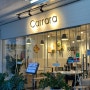 싱가포르 독특한 컨셉 브런치 카페 carrara