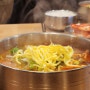 인천 주안 맛집 혼밥하기 좋은 국밥대장 주안5동점