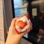 [신혼여행_교토 5일차 마지막 날] 교토역 과일 딸기 모찌 맛집, 니니기 (ににぎ)