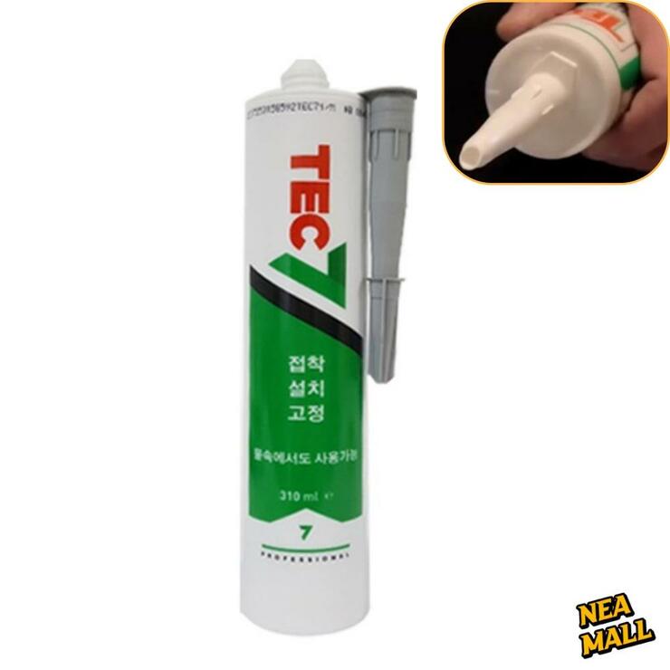 310ML 회색 수중실리콘 작업 방수 실리콘 방수용 수족관실리콘 : 네이버 블로그