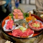 울산 삼산 소고기 ‘만게츠 야키니쿠’ 일본경력 20년 맛집! 하이볼 울산 핫플 데이트코스