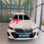 창원 동성모터스 BMW i5전기차 구입후기