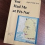 와인이 이어준 우리 You Had Me at Pet-Nat (24-3)