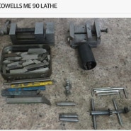 이베이에서 cowell lathe m70 낙찰받았어요