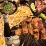 [계양구청 맛집] 히츠지야 계산점 : 일본 감성 분위기 좋은 양갈비 맛집