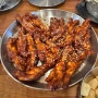 닭발집 :: 울산전하동 역대급 통닭발 맛집