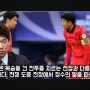 박지성의 축구 전쟁론?…