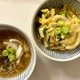 가츠동 만들기 일본식돈가스덮밥 소스레시피