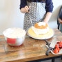 수원 용인 화성 동탄 광교 망포 오산 병점 영통 케이크 만들기 케익만들기체험