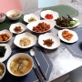 우리집 저녁밥상 그리고 한국도자기 신혼그릇 홈세트