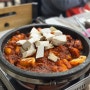 [부산 남포동 곱창골목 맛집] 대창, 감자가 맛도리인 양념구이 맛집, 대정양곱창
