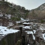 인왕산 아래 서촌 산책로 ‘수성동 계곡’ 겨울