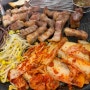 [광주 남구 맛집] 숙성 고기 맛집 고기의 근본 ‘돈본’ 추천