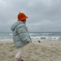 4살 아이와 함께한 제주도 여행 ) ⑩ 예쁜 제주바다 함덕해변