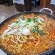 [전주/맛집] 김치갈비전골이 얼큰한 '용이네'(내돈내산)