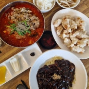 2024-02-26today 오산역 짬뽕 맛집 찹쌀탕수육 맛있는 중국집 점심 교동짬뽕 오산점
