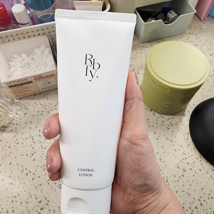 리바이포유 컨트롤로션 온가족 보습을 위한 로션 : 네이버 블로그