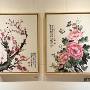 인사동 한옥 리수갤러리 '2024 오늘의 전시 오늘의 작가전' 참여