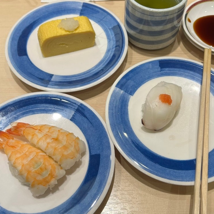 일본 가성비 회전초밥 맛집 새우튀김 초밥이 맛있는 스시노 무사시 ....